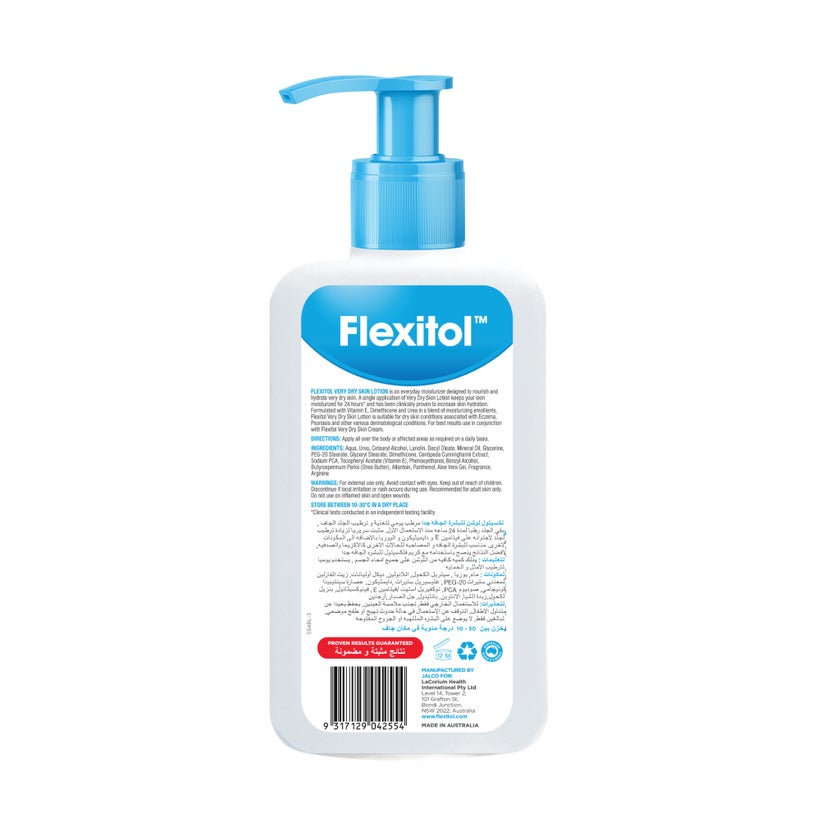 Flexitol Very Dry Skin Lotion For Very Dry Itchy Skin Relief 500ml