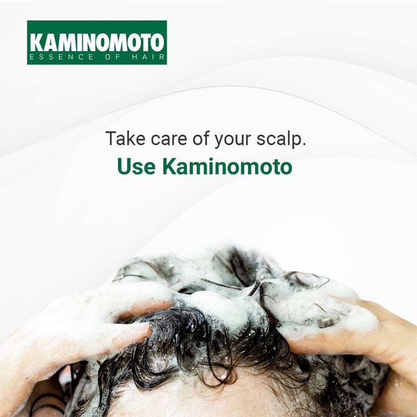 Kaminomoto Advanced Care Scalp Shampoo 300ml