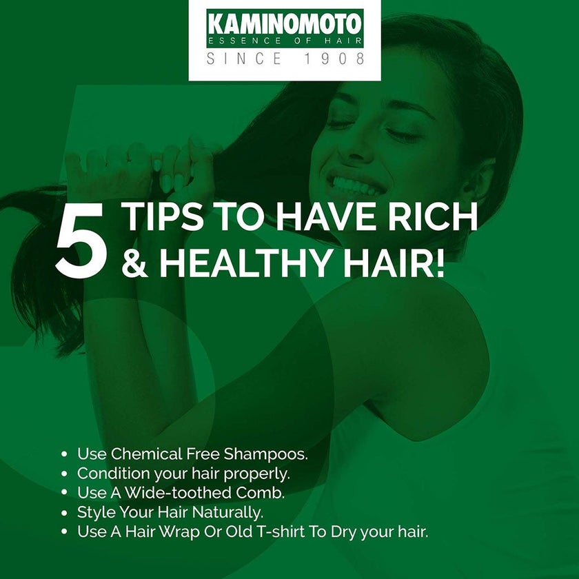 Kaminomoto Advanced Care Scalp Shampoo 300ml