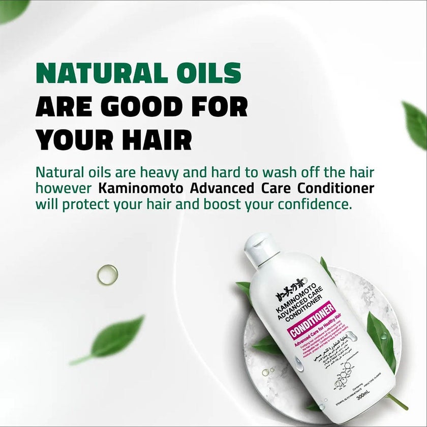 Kaminomoto Advanced Care Fortifying Hair Conditioner 300ml