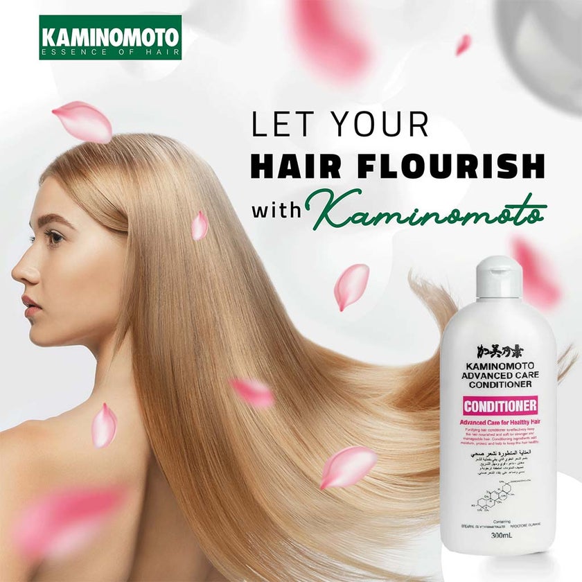 Kaminomoto Advanced Care Fortifying Hair Conditioner 300ml