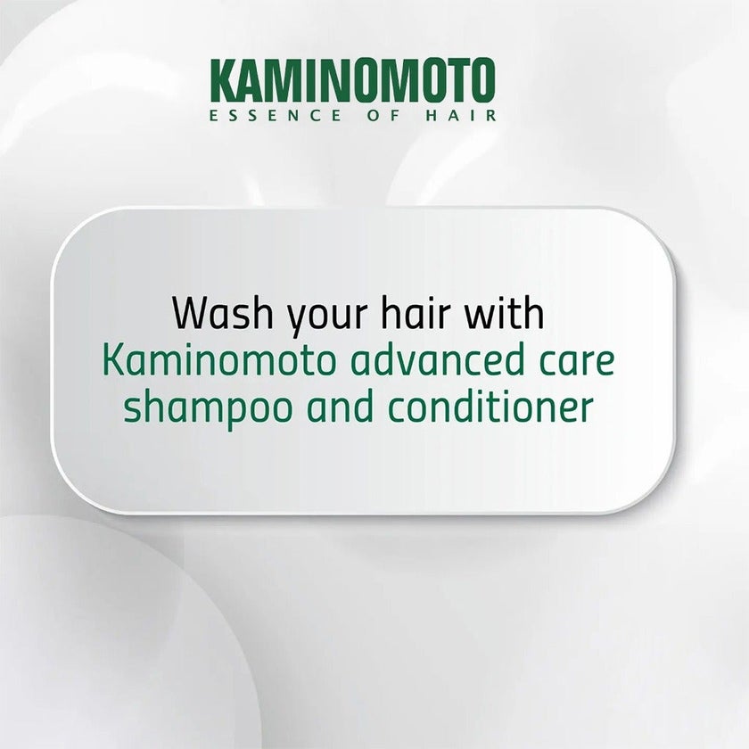Kaminomoto Advanced Care Fortifying Hair Conditioner 300ml