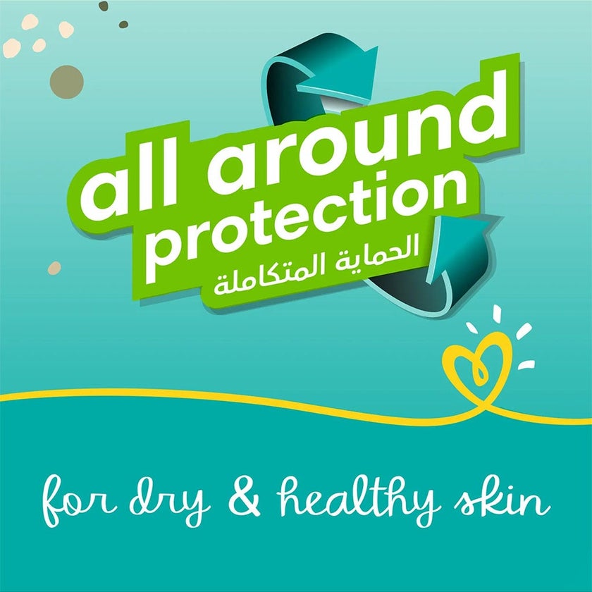 Pampers Baby-Dry Baby Diapers With Aloe Vera, Size 7, 15+Kg, Jumbo Pack of 56's