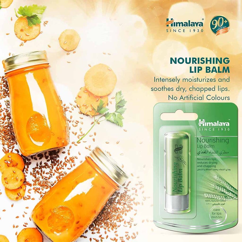 Himalaya Nourishing Lip Balm For Dry Chapped Lips 4.5g