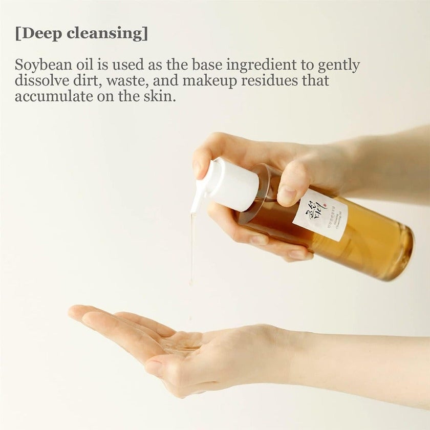 Beauty of Joseon Ginseng Facial Cleansing Oil 210ml