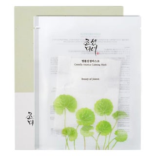 Beauty of Joseon Centella Asiatica Calming Face Mask 25ml