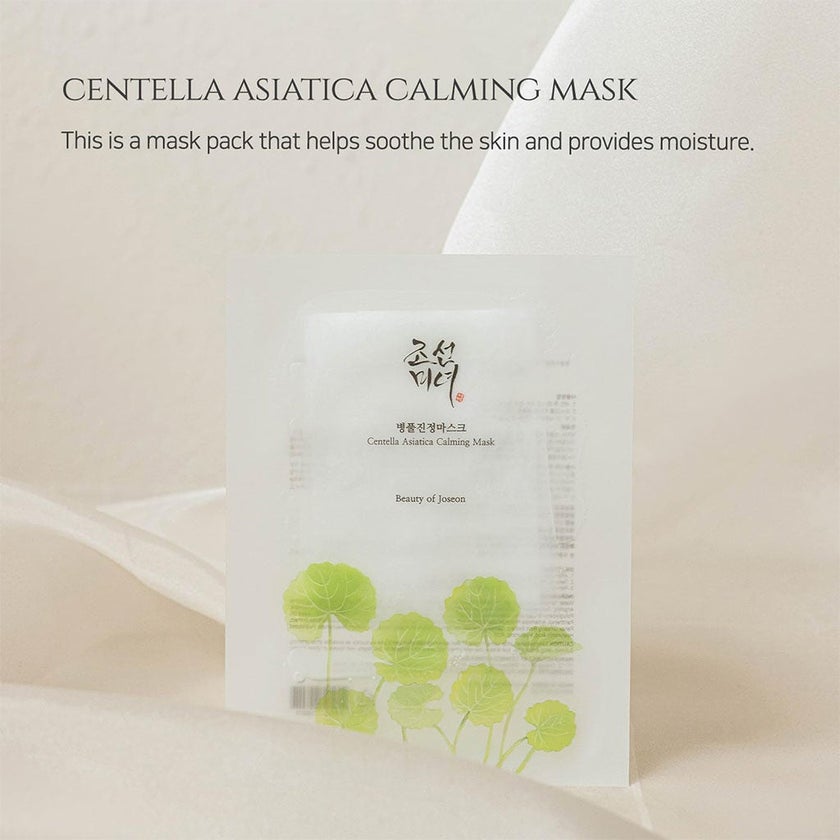 Beauty of Joseon Centella Asiatica Calming Face Mask 25ml