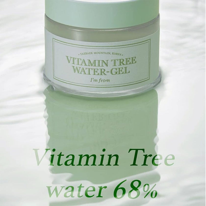 I'm From Vitamin Tree Skin Brightening Water-gel 75g