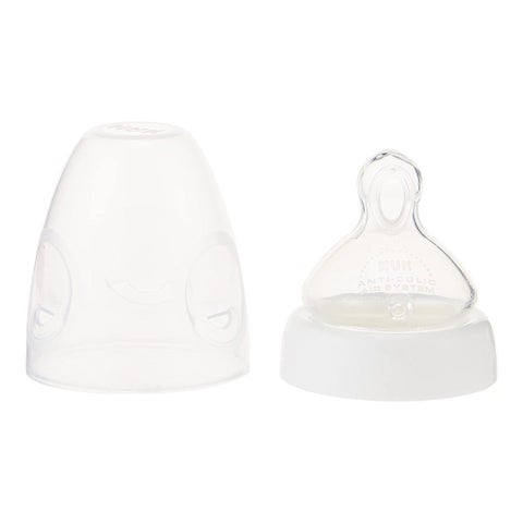 Nuk First Choice+ New Classic 240ml Baby Feeding Glass Bottle With Teat, Assorted Pack of