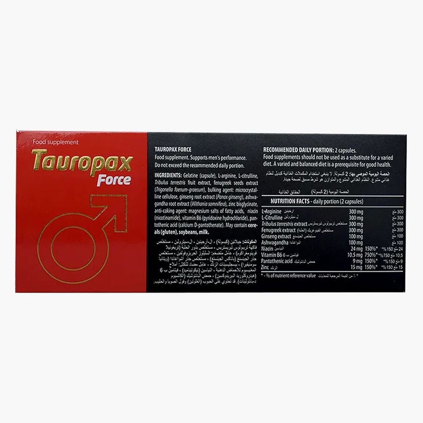 Paxas Tauropax Force Performance Enhancer Capsules For Men, Pack of 60's