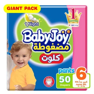 BabyJoy Compressed Diamond Pad Culotte Pant Baby Diapers, Size 6, Junior, XXL For 16-25Kg Baby, Giant Pack of 50's