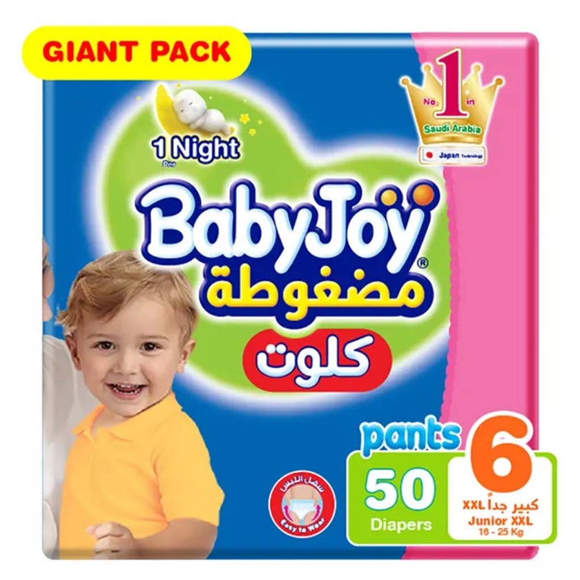 BabyJoy Compressed Diamond Pad Culotte Pant Baby Diapers, Size 6, Junior, XXL For 16-25Kg Baby, Giant Pack of 50's
