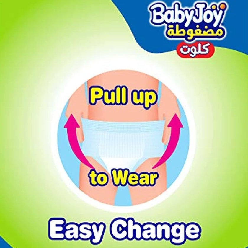 BabyJoy Compressed Diamond Pad Culotte Pant Baby Diapers, Size 6, Junior, XXL For 16-25Kg Baby, Giant Pack of 50's
