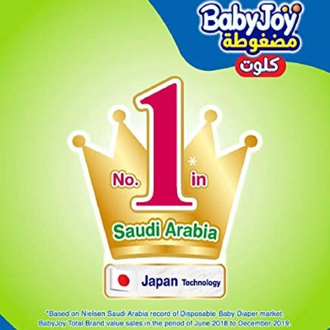 BabyJoy Compressed Diamond Pad Culotte Pant Baby Diapers, Size 6, Junior, XXL For 16-25Kg Baby, Giant Pack of 50's