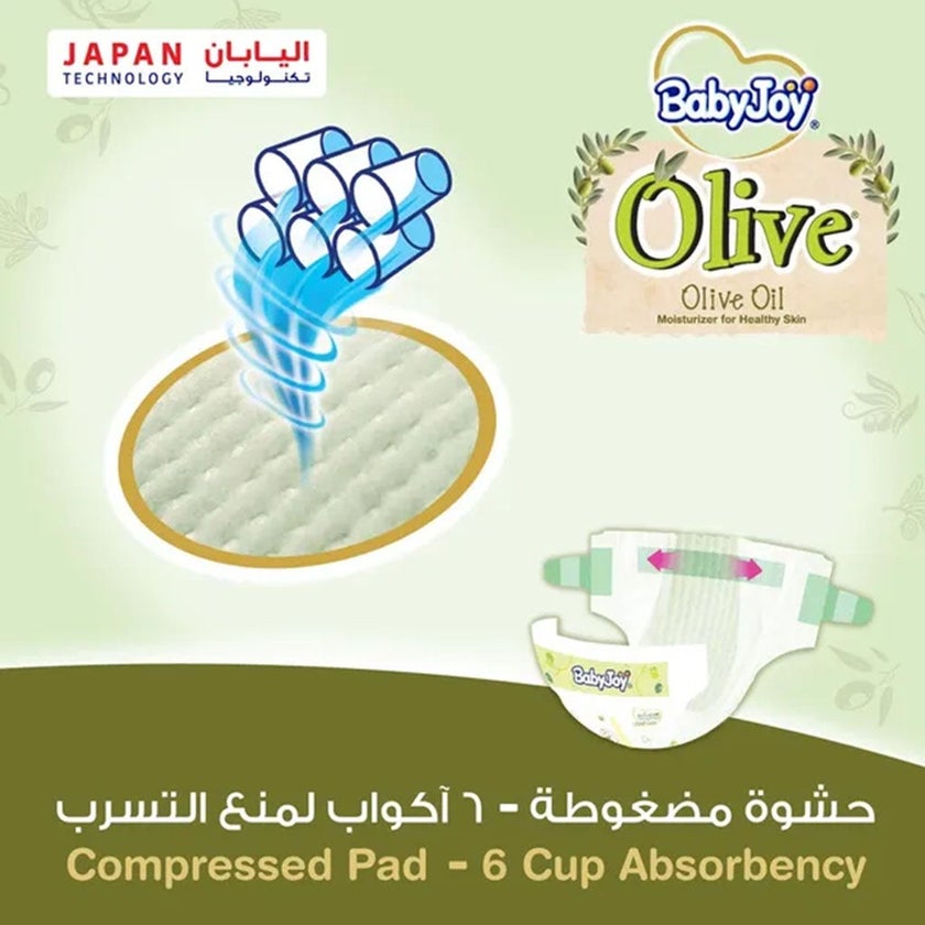 BabyJoy Olive Baby Diapers, Size 1 For Newborn Up to 4Kg, Pack of 144's