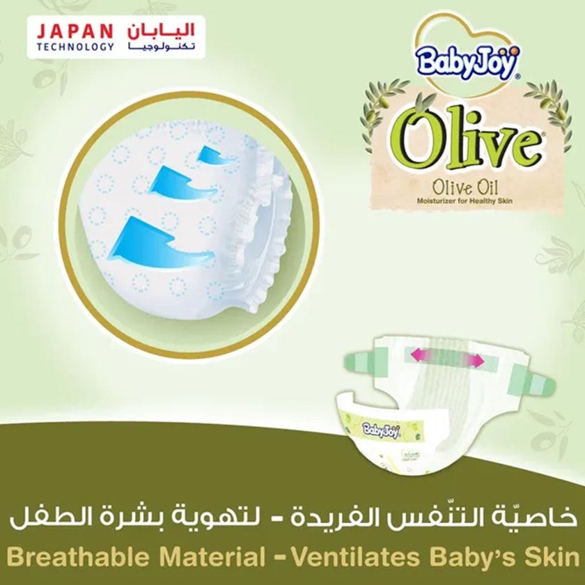 BabyJoy Olive Baby Diapers, Size 1 For Newborn Up to 4Kg, Pack of 144's