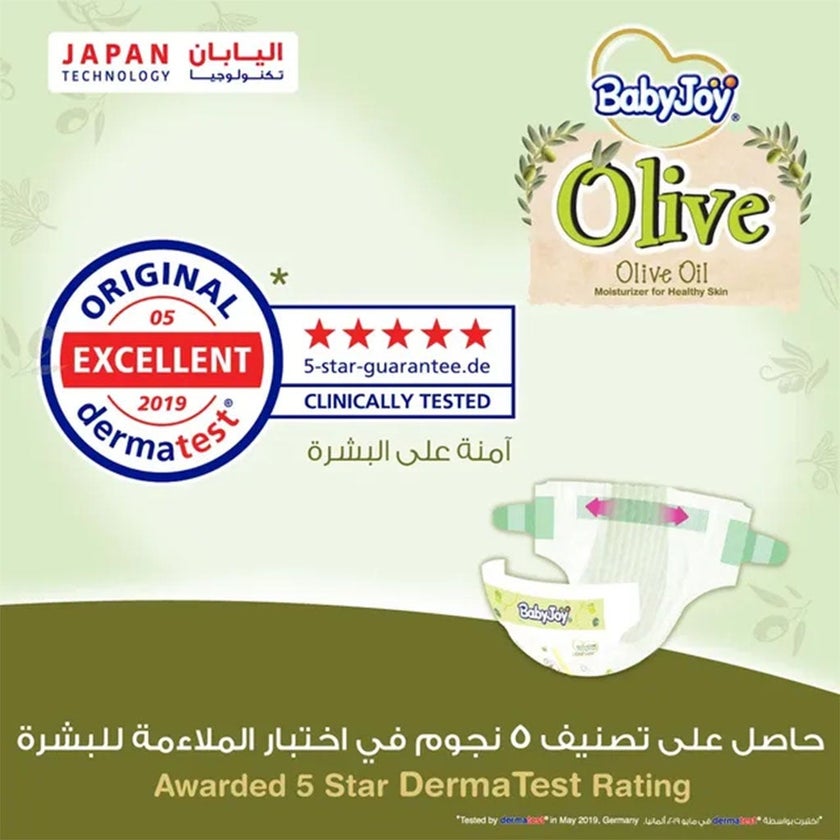 BabyJoy Olive Baby Diapers, Size 1 For Newborn Up to 4Kg, Pack of 144's