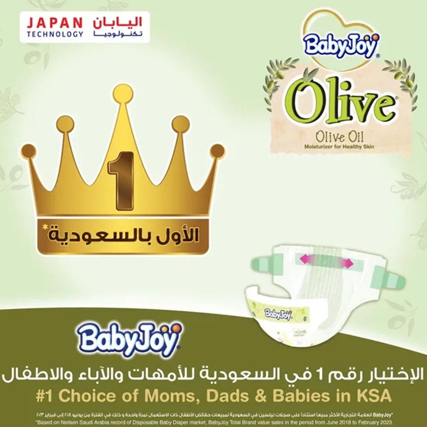 BabyJoy Olive Baby Diapers, Size 1 For Newborn Up to 4Kg, Pack of 144's