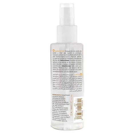 Roofa Baby Honey Massage Oil With Shea Butter For Sensitive Skin 100ml