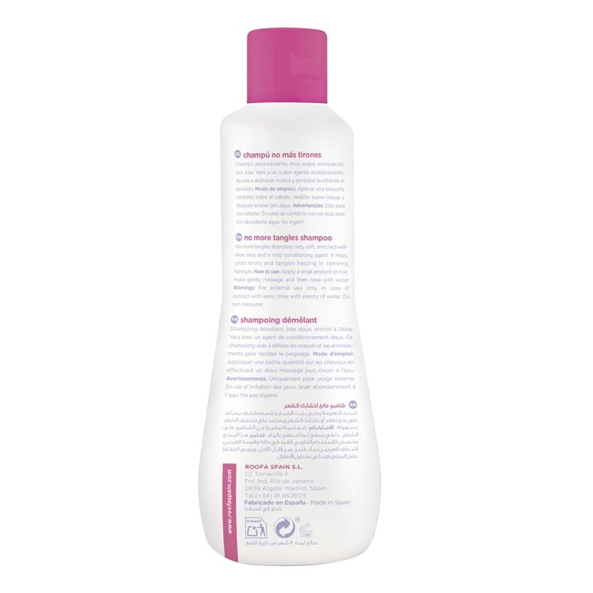 Roofa Cool Kids No More Tangles Hair care Shampoo With Aloe Vera 300ml