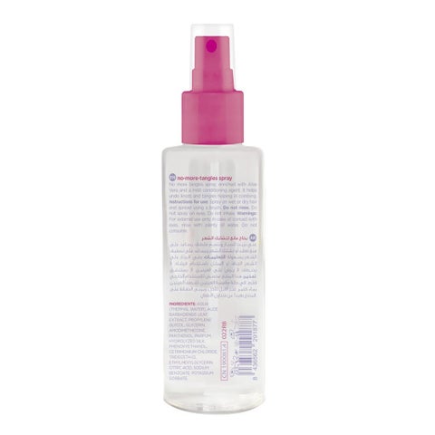 Roofa Cool Kids No More Tangles Hair Spray With Aloe Vera 100ml