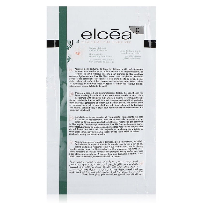 Noreva Elcea Coloration Experte Permanent Hair Color - 4.5 Mahogany