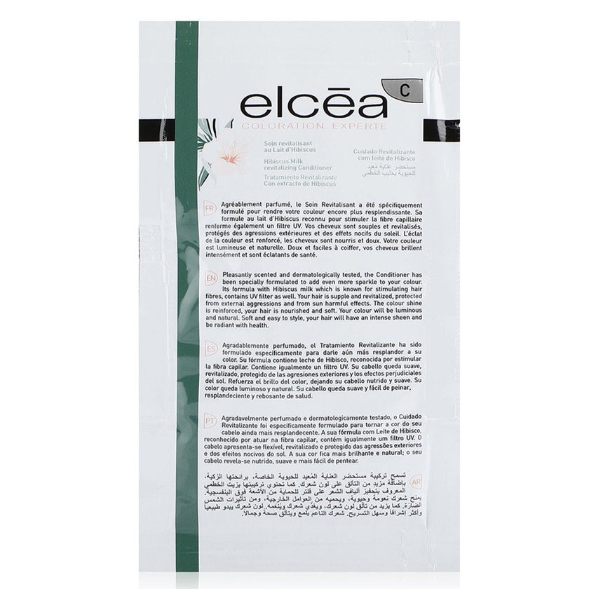 Noreva Elcea Coloration Experte Permanent Hair Color - 5.54 Copper Mahogany