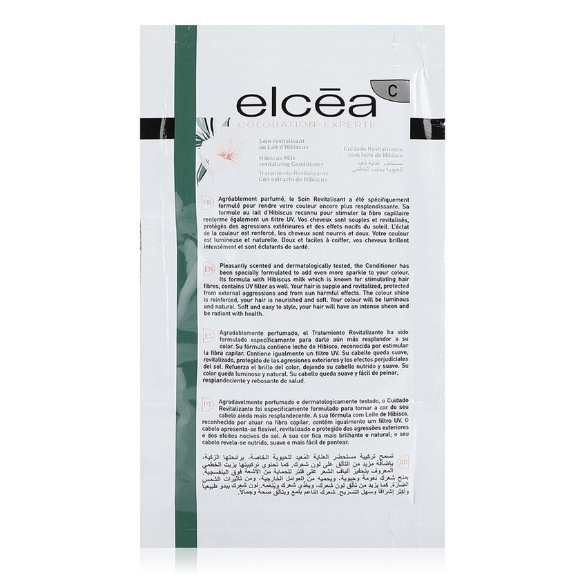 Noreva Elcea Coloration Experte Permanent Hair Color - 6.3 Light Copper Brown