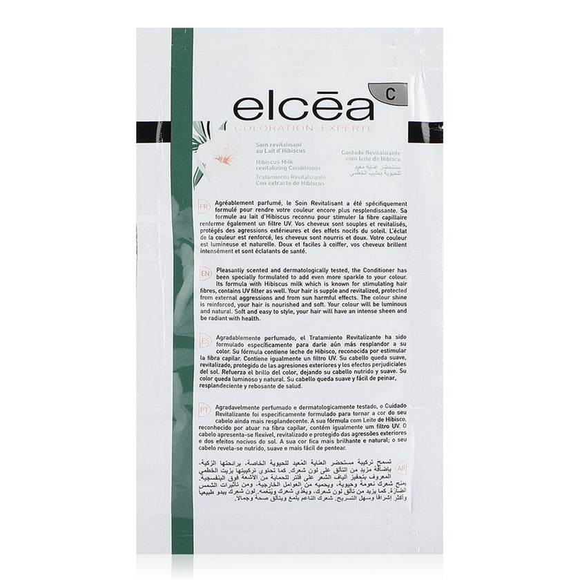 Noreva Elcea Coloration Experte Permanent Hair Color - 6.53 Cocoa Chestnut