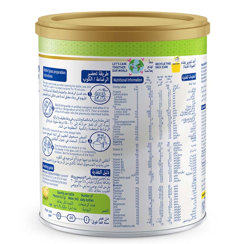 Blemil Plus Optimum Protech Stage 3 Toddlers Milk Formula For 1 To 3 Years 400g