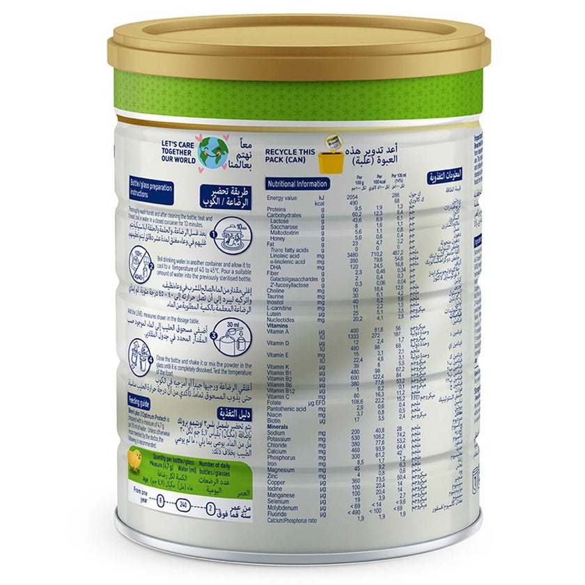 Blemil Plus Optimum Protech Stage 3 Toddlers Milk Formula For 1 To 3 Years 800g