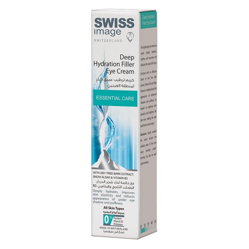 Swiss Image Essential Care Deep Hydration Filler Eye Cream For All Skin Types 15ml