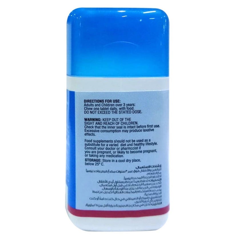 VminD3 400IU Vitamin D Kids Chewable Tablets Raspberry Flavor, Pack of 60’s