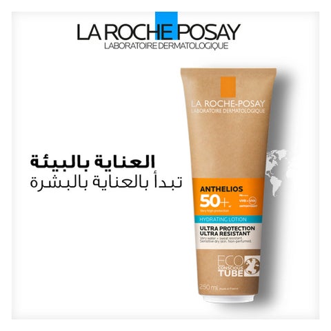La Roche-Posay Anthelios Very High Protection Ultra Protection Hydrating Sunscreen Lotion SPF 50+ PA++++ 250ml