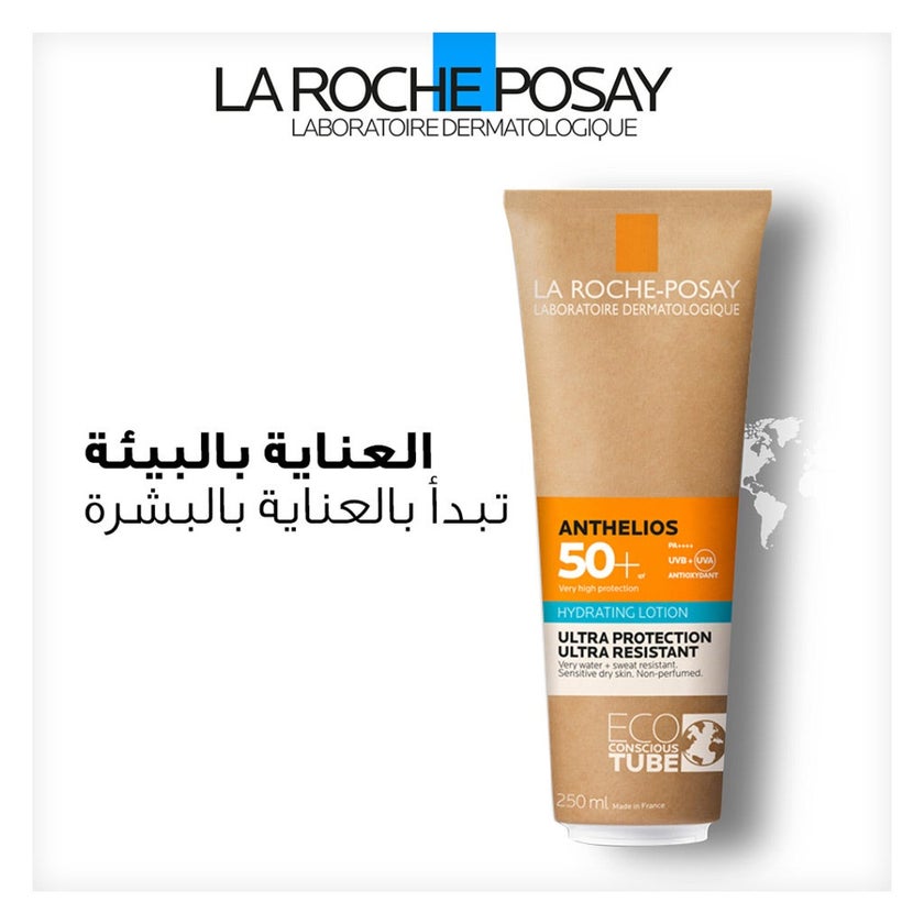 La Roche-Posay Anthelios Very High Protection Ultra Protection Hydrating Sunscreen Lotion SPF 50+ PA++++ 250ml