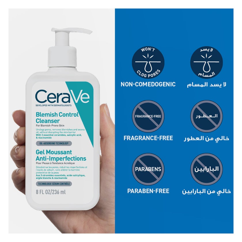 CeraVe Blemish Control 2% Salicylic Acid Cleanser, Acne Prone Skin 236ml