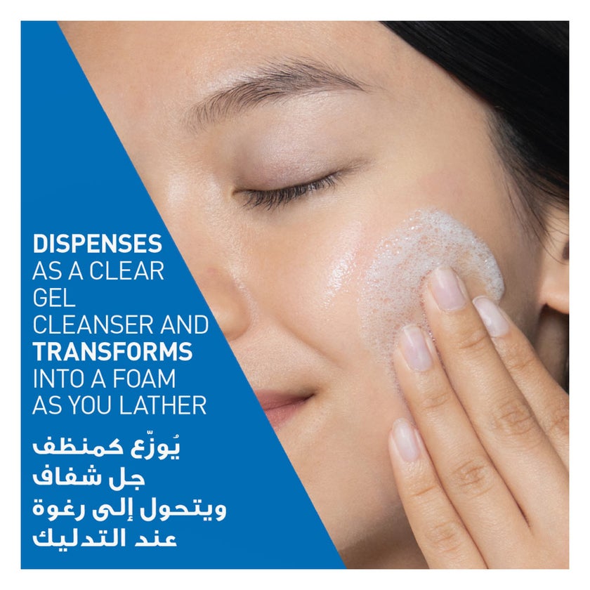 CeraVe Blemish Control 2% Salicylic Acid Cleanser, Acne Prone Skin 236ml