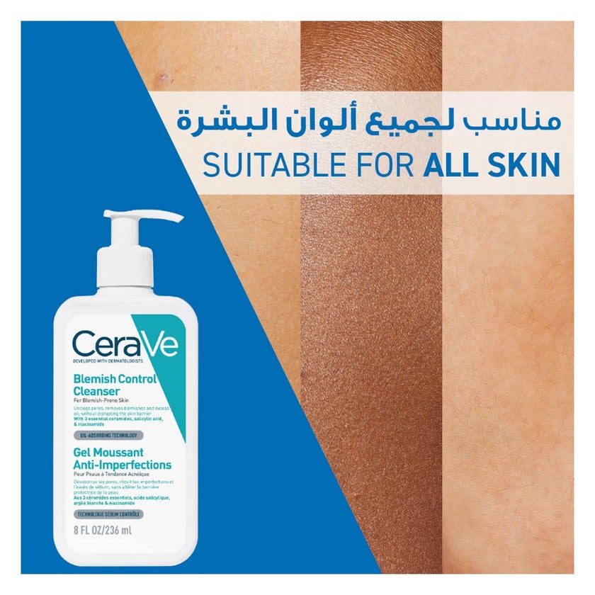 CeraVe Blemish Control 2% Salicylic Acid Cleanser, Acne Prone Skin 236ml