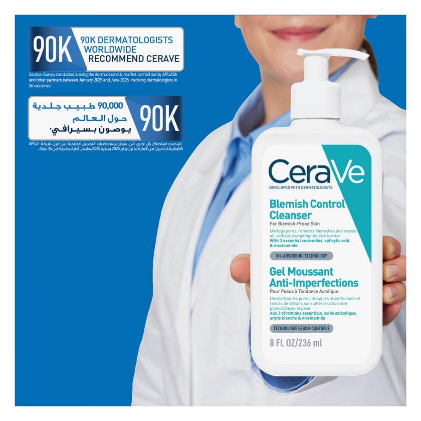 CeraVe Blemish Control 2% Salicylic Acid Cleanser, Acne Prone Skin 236ml