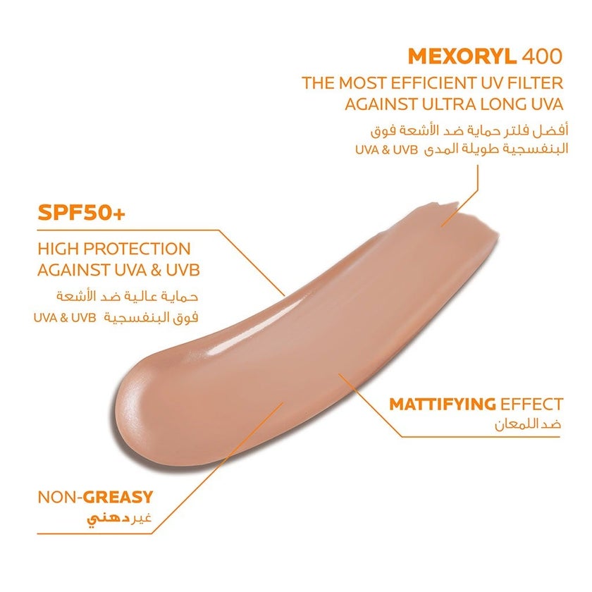 La Roche-Posay Anthelios UVMune 400 SPF 50+ Oil Control Tinted Gel Cream 50ml