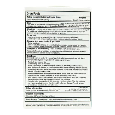 Enemeez Mini Kids Enema, 5ml - 5 Enemas