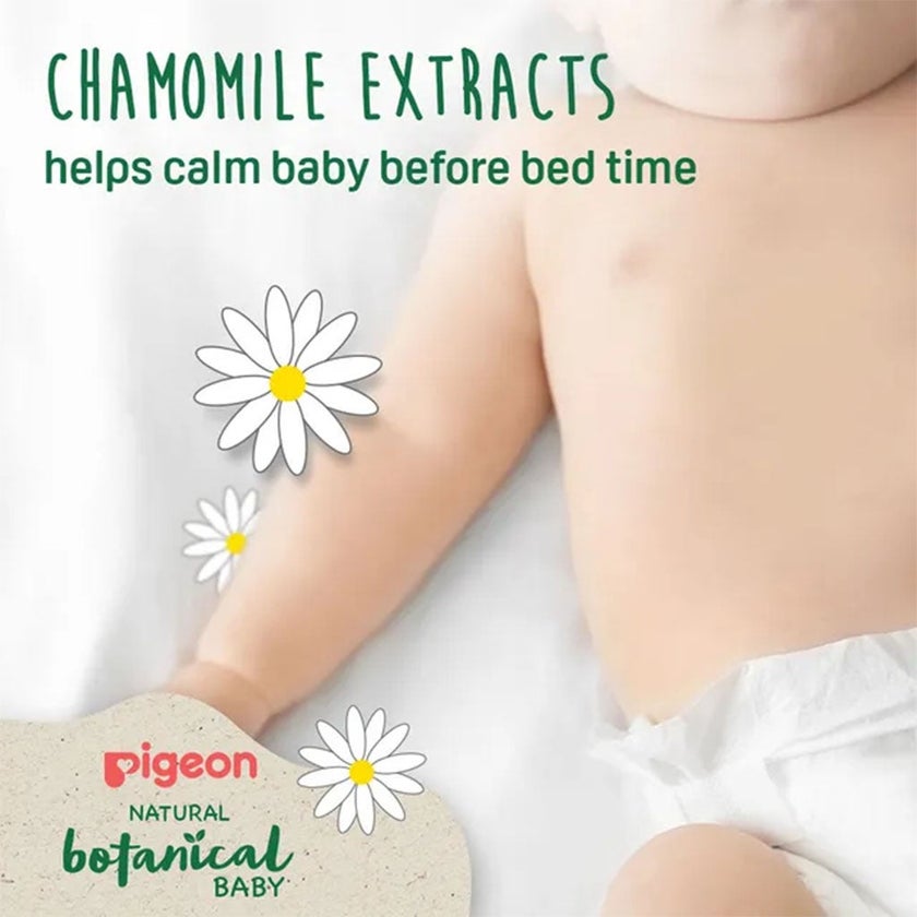 Pigeon Natural Botanical Baby Water Gel Lotion 200ml