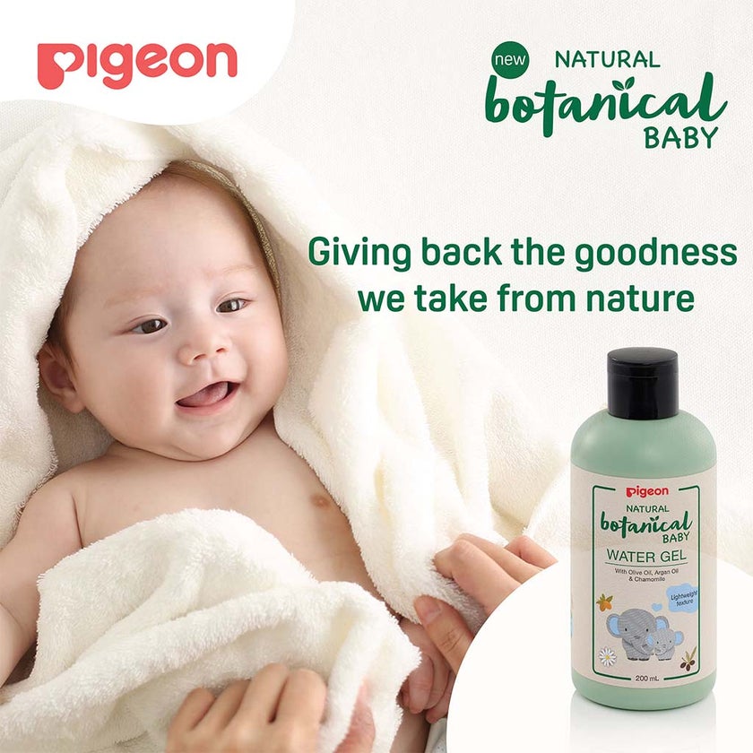 Pigeon Natural Botanical Baby Water Gel Lotion 200ml