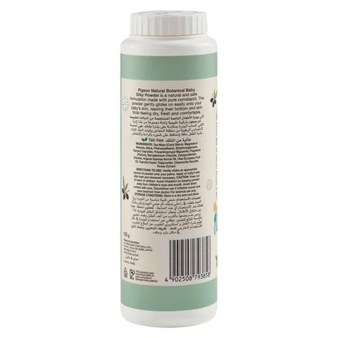 Pigeon Natural Botanical Baby Silky Talc-Free Powder - 125g