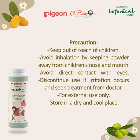 Pigeon Natural Botanical Baby Silky Talc-Free Powder - 125g
