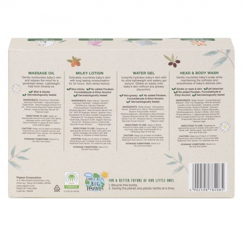 Pigeon Natural Botanical Baby Travel Set With Head & Body Wash, Water Gel, Milky Lotion & Massage Oil, Pack of 4 Pieces