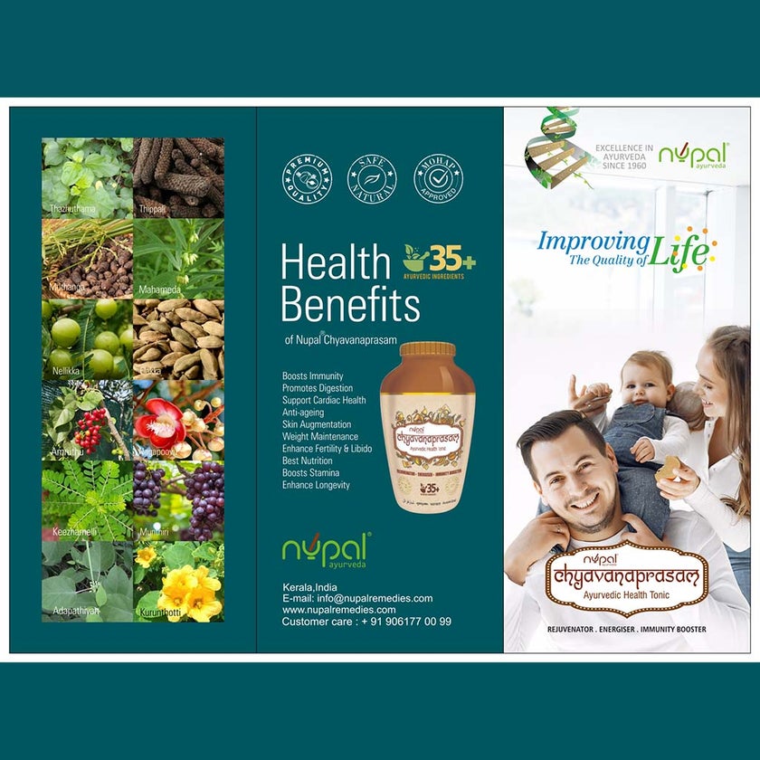 Nupal Chyavanaprasam Ayurvedic Health Supplement For Energy, Immunity & Rejuvenation 500g