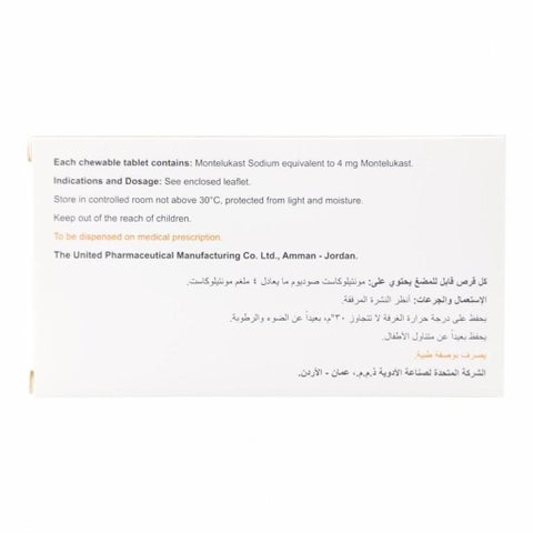 Unicast 4mg Chewable - 30 Tablets