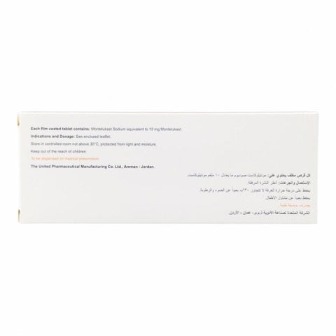 Unicast 10mg - 30 Tablets