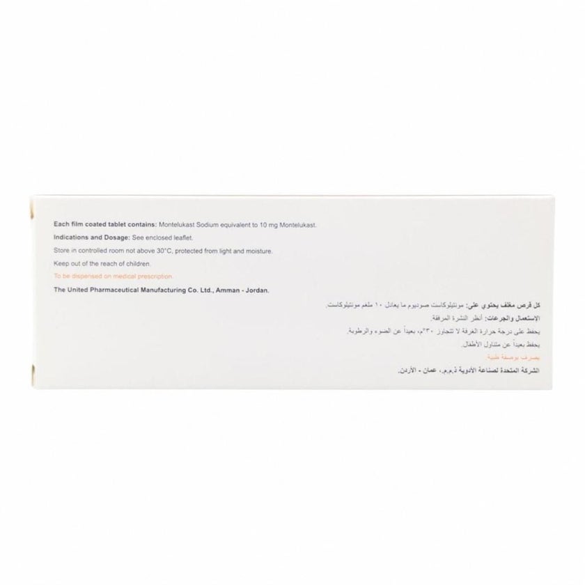 Unicast 10mg - 30 Tablets